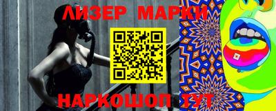 мескалин Тверь