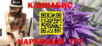 мескалин Тверь