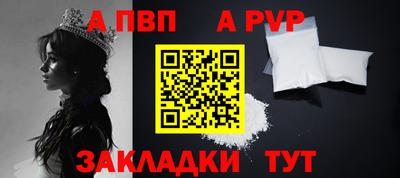 мескалин Тверь