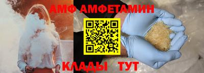 мескалин Тверь