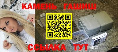 мескалин Тверь